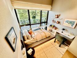 Pinetree Hill (D21), Condominium #444663221